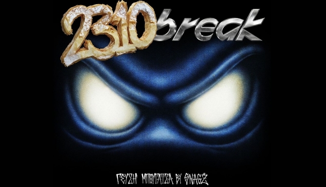 Σύμπραξη Sleed - NMR.CC σε νέα digital καμπάνια για την ΙΟΝ Break x ΛΕΞ